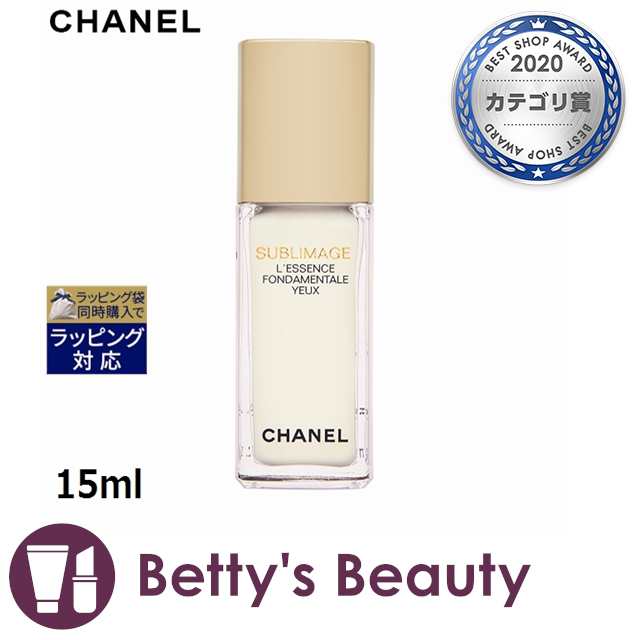 24H限定 CHANEL - シャネル サブリマージュ レサンスフォンダモンタル