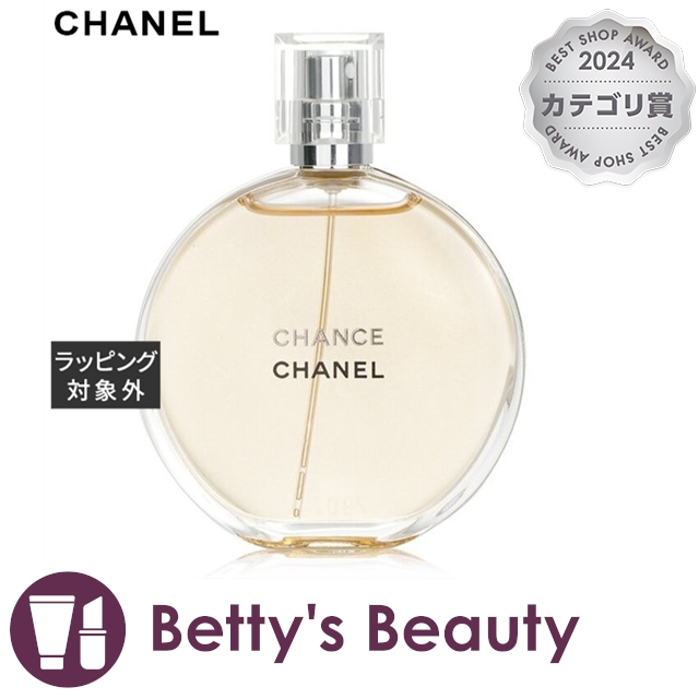 シャネル チャンス　オードゥトワレット チャンスオードゥトワレット（ヴァポリザター）(シャネル)の通販