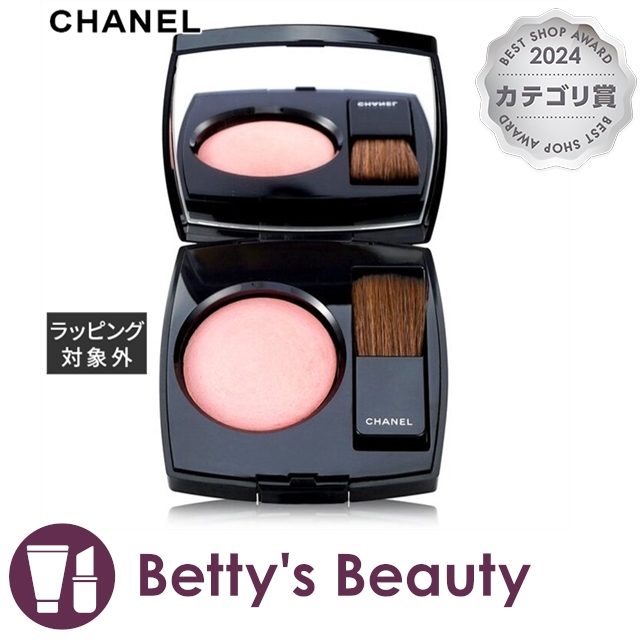 ◆ シャネル CHANEL ジュ コントゥラスト チーク72 未使用品 コスメ 化粧品