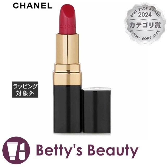 11087　レディース　帯　オレンジ他 11087レディース帯オレンジ他