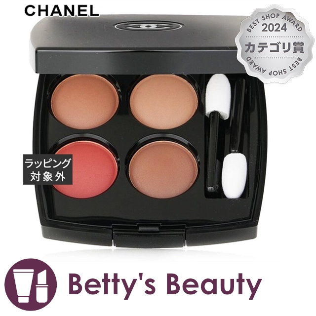 サイエンスアクア fifty2 ストレートヘアアイロン S AQUA サイエンス