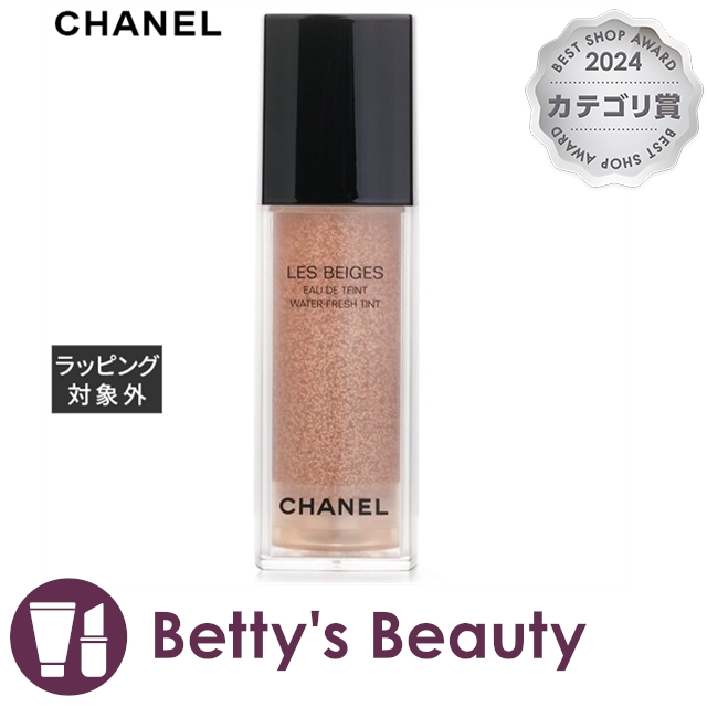 CHANEL レベージュオードゥタン ライト