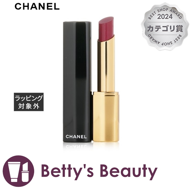 ナカトミ イージーリリーフ 50g【3個セット】【お取り寄せ