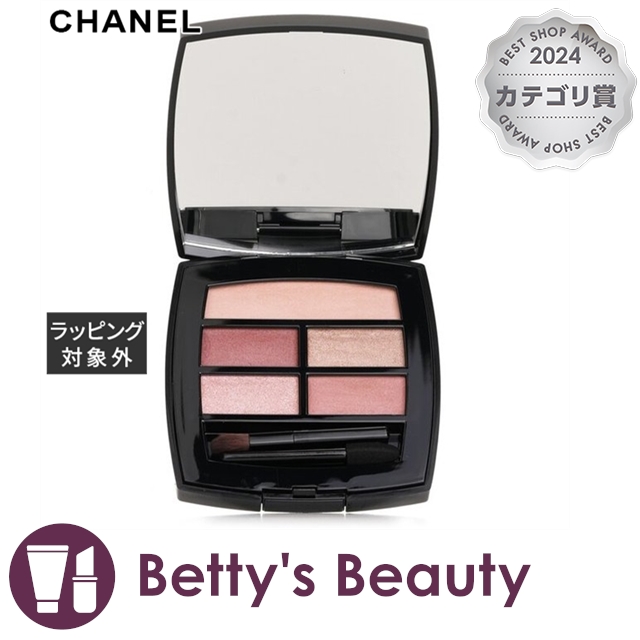 シャネル　レベージュパレットルガールテンダー新品 レ ベージュ パレット ルガール 5色 アイシャドウ ミディアム | CHANEL