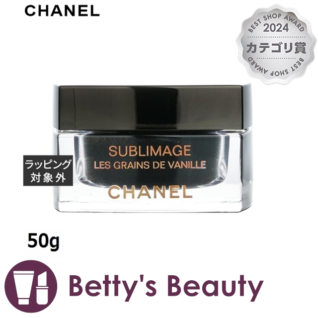 IPSA(イプサ) クリーム アルティメイトe ＜医薬部外品＞ 30g