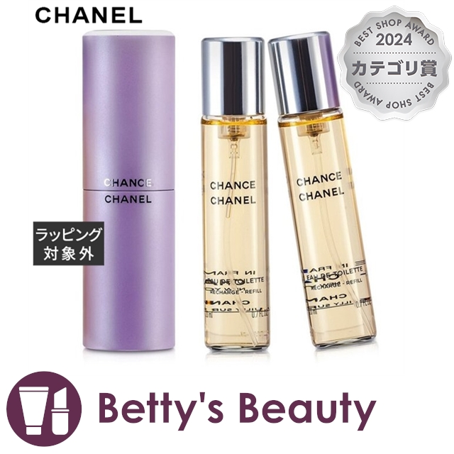 ラ ニュイ ド ロム ルパルファン （箱なし） EDP SP 100ml 【公式通販】
