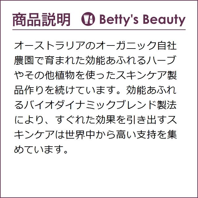 ジュリーク ハンドクリーム ローズ 125ml 新パッケージ P ハンドクリーム Jurliqueの通販はau Pay マーケット ベティーズビューティー