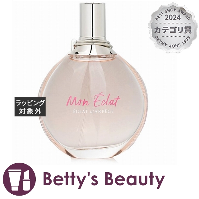 Diptyque オードトワレ オイエド 50ml Oyédo Eau de Toilette | Diptyque Paris