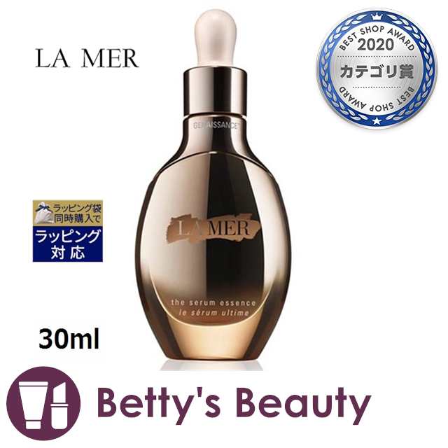 国内発送】 DE LA MER ドゥラメール ザ セラムエッセンス5ml 3本セット ...