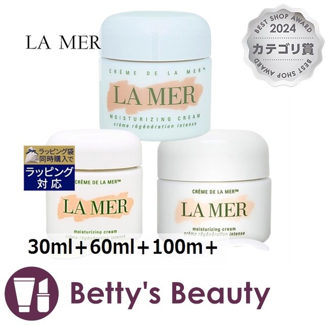 LA MER モイスチャライジング　クリーム　60ml ザ・モイスチャライジング ナイト クリーム | ラ・メール La Mer