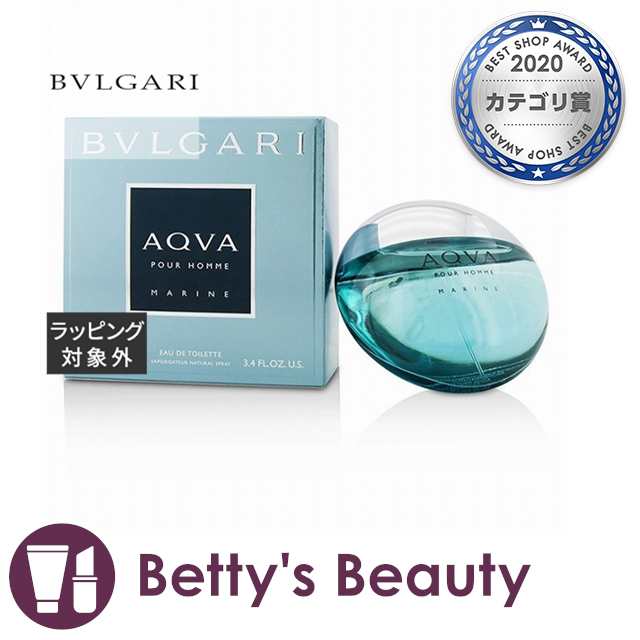 新品　BVLGARI ブルガリ アクアプールオムマリン オードトワレ 100ml