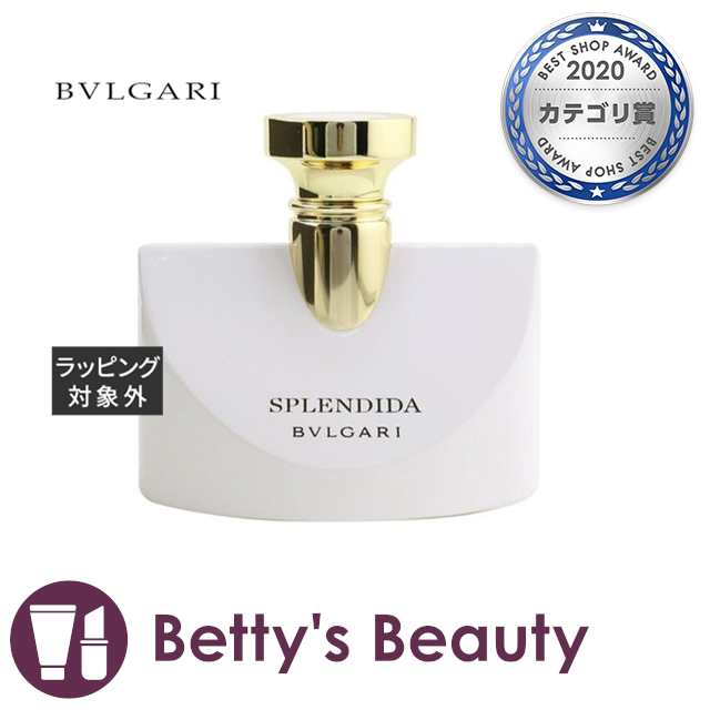 ブルガリ スプレンディダ パチョリ タンタシオン オードパルファム 100ml香水（レディース） BVLGARI【S】