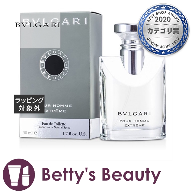ブルガリ BVLGARI ブルガリ プールオム オードパルファム 100ml EDP SP 