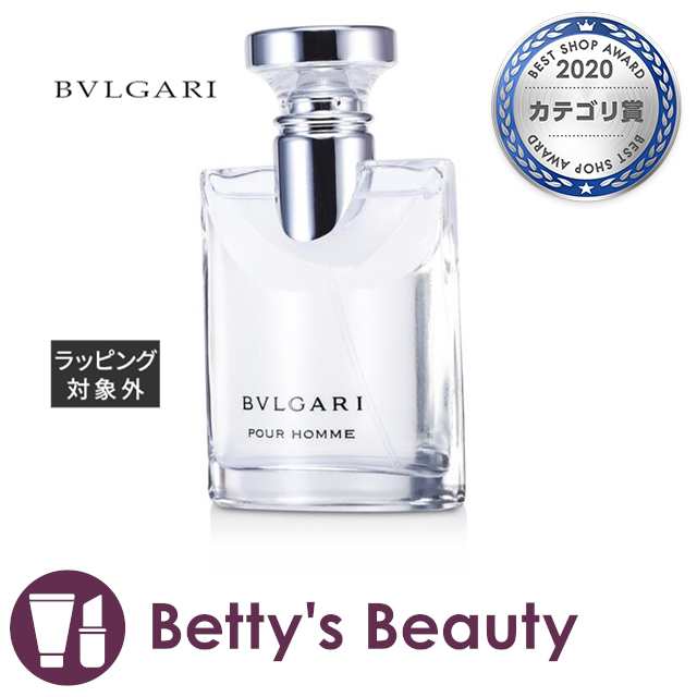 BVLGARI プールオム オードトワレ - 香水(ユニセックス)