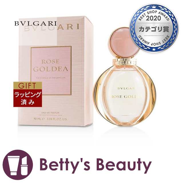 ブルガリ ローズ ゴルデア オードパルファム  90ml香水（レディース） BVLGARI