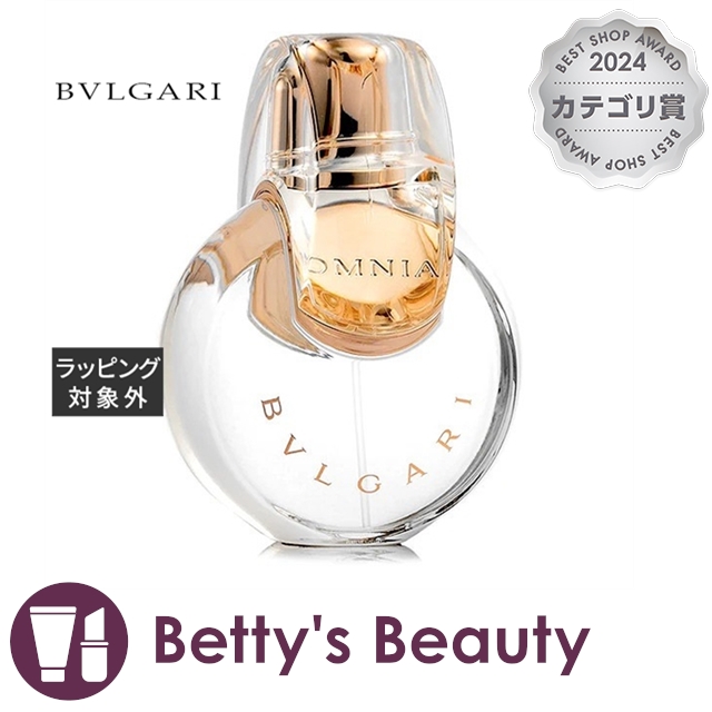 ハコナシ／ブルガリ オムニア クリスタリン オードトワレ 100ml 香水 Amazon | オムニア クリスタリン ミニ香水 オードトワレ