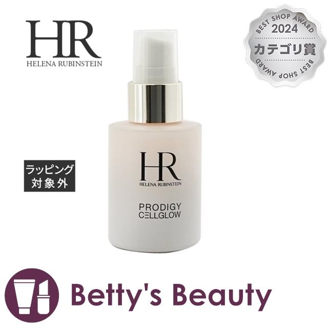 ふそう エステ131 30mL 6点セット 美容液 ふそうコスメティクス 【公式