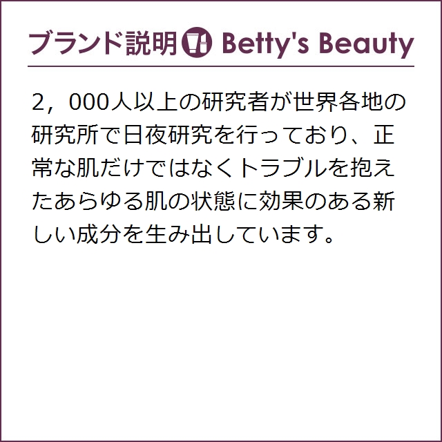 ランコム シィルブースターXL & マスカラ イプノーズ ドールアイ ウォータープルーフセット  5.2g+6.5gメイクアップコフレ LANCOME【ホリデー/クリスマス】