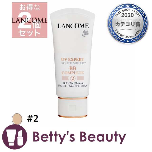 ランコム Uv エクスペール N Spf50 Pa 2 30ml X 2 P 化粧下地 Lancomeの通販はau Pay マーケット ベティーズビューティー