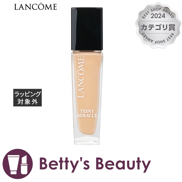 ☆　Yukiko.H様｜Biocell２＋ミネラルクリーム、バイタルT ドクターシーラボ VC100 ウォーターエマルジョン 80g ドクターシーラボ