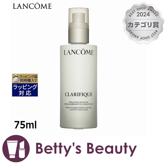アムアージュ シルバー マン オードパルファム 100ml AMOUAGE