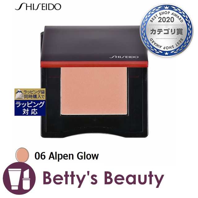 資生堂 メーキャップ インナーグロウ チークパウダー 06 Alpen Glow