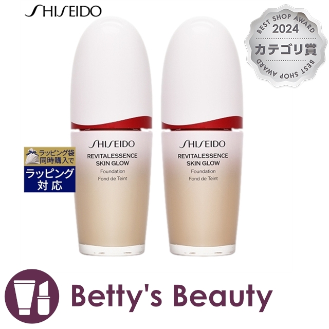 資生堂 エッセンス スキングロウ ファンデーション 220 Linen/240 Quartz 30mlx2リキッドファンデ SHISEIDO