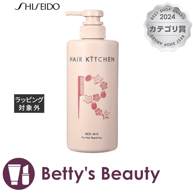 アユーラ AYURA ウォーターフィールUVジェルα 75g UVケア（フェイス