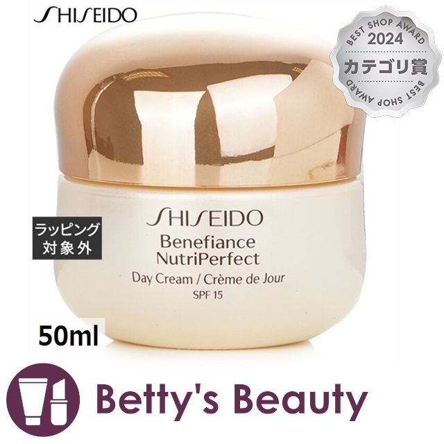 マジョール ナノソリューションD 100ml マジョール ナノソリューション