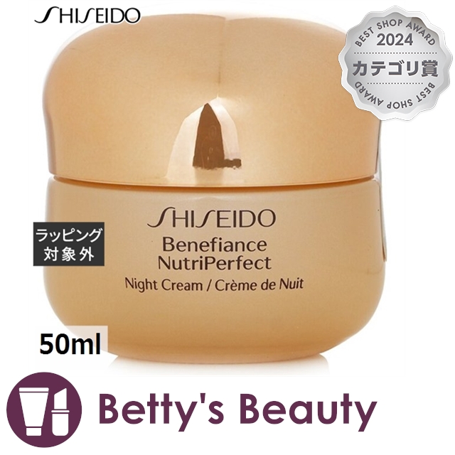 カネボウ アフィニーク CH エッセンスファンデーション 秋冬用 OC-B1