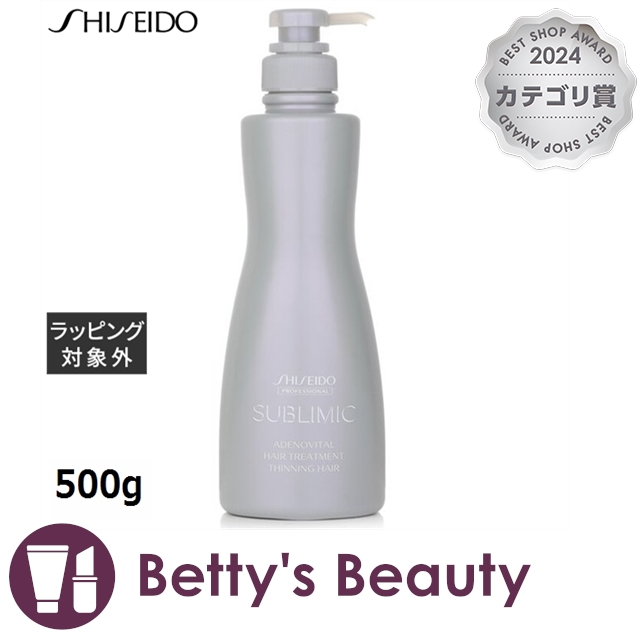 4987205081705 【27個入】 ビゲンクリームトーン 5MA 93507