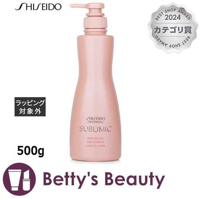 お買い得，本物保証】 エアリーフロー トリートメント UNRULY HAIR