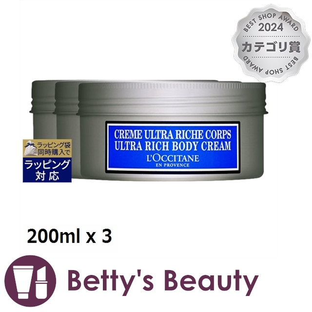 350mL ビューティ・コスメ 【6個セット】ニベア リペアエキスパート