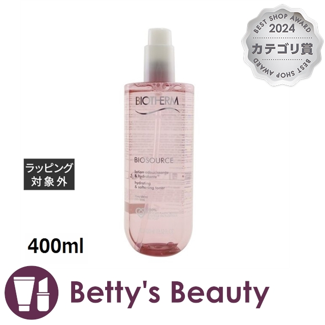 ビオテルム ビオスルス ハイドレイティング トナー  400ml化粧水 BIOTHERM【S】の通販は 5,164円