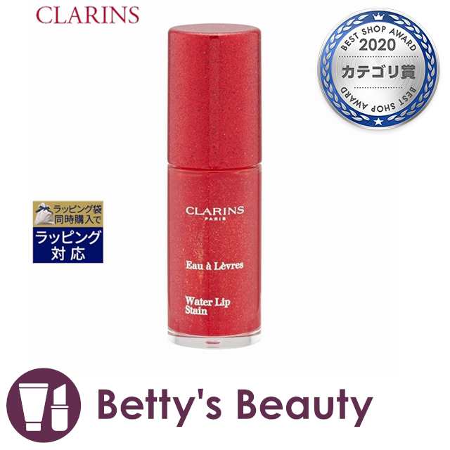 クラランス ウォーターリップ ステイン 06 スパークリングレッドウォーター 7ml P リップグロス Clarinsの通販はau Pay マーケット ベティーズビューティー