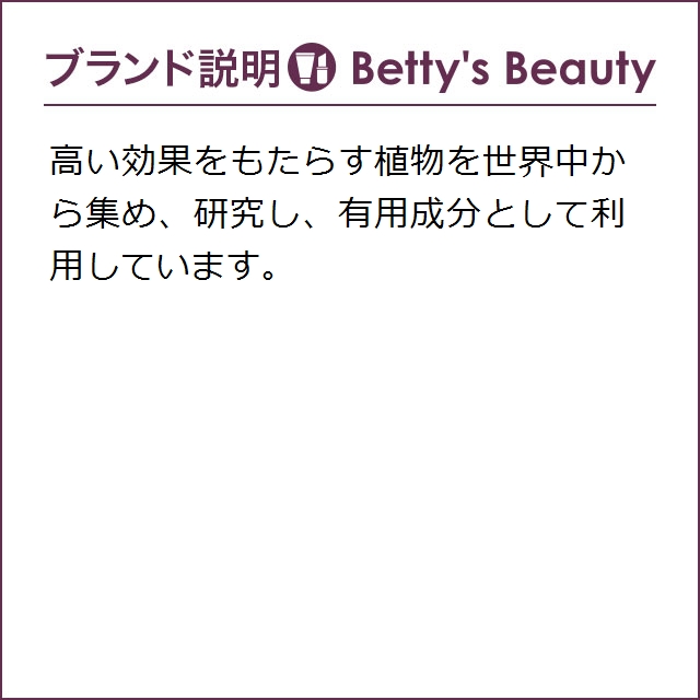 クラランス ダブル セーラム ライト 【数量限定激安】 50ml美容液 CLARINSの通販は クラランス ダブル セーラム ライト 【数量限定激安】 50ml美容液 CLARINSの通販は