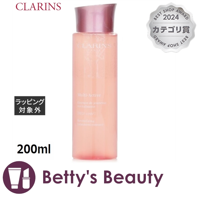 クラランス M アクティヴ トリートメント エッセンス ローション  200ml化粧水 CLARINS【S】