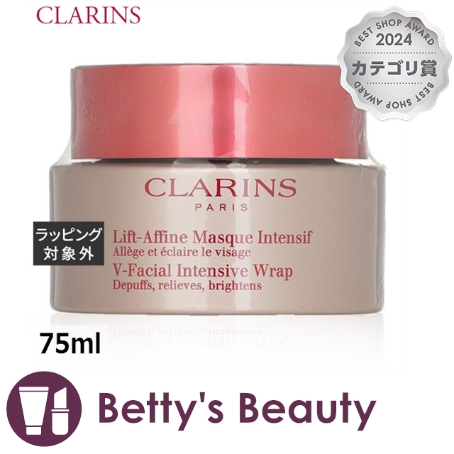 【単品12個セット】 オルフェス クリスタルモイスチャー 4枚 フェイスパック フェイスマスク 美容マスク 保湿シート【送料無料】 単品12個セット オルフェス クリスタルモイスチャー 4枚 フェイス