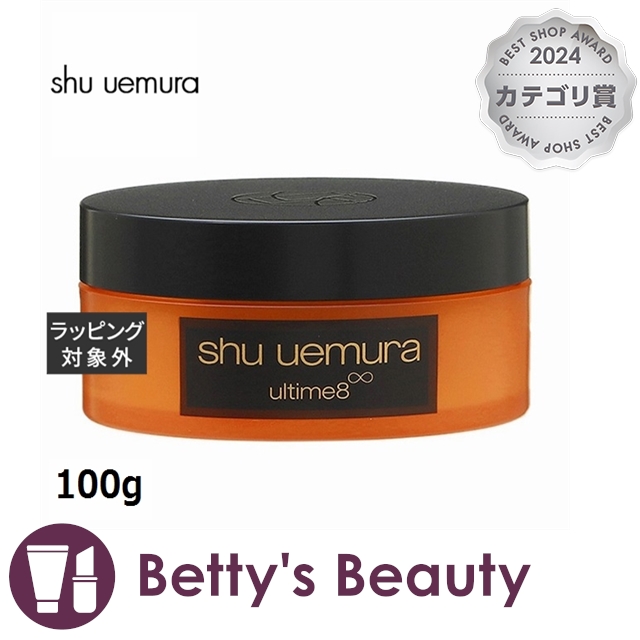 シュウ ウエムラ アルティム8∞ スブリム ツバキクレンジングバーム  100gクレンジングクリーム shu uemuraの通販は 6,028円