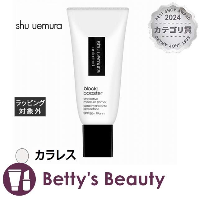 単品18個セット カウブランド 無添加泡の洗顔料 詰替用・140mL 牛乳石鹸共進社 代引不可 | カウブランド 無添加泡の洗顔料 詰替用 180ML | カウブランド