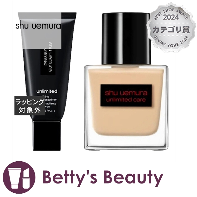 お買い物ラリー！ポイント最大+5%】エリナ ジェントルウォッシュ 250ml