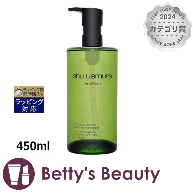 単品20個セット】 ソフティモWクレンジングジェル210G コーセーコスメ