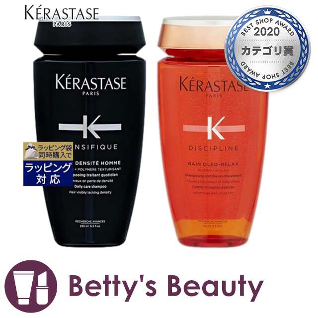 KERASTASE / ケラスターゼ DP バン オレオ リラックス 250mL