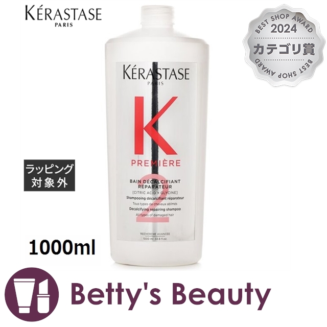 24個セット】【1ケース分】 ブローネ 根元カラー ライトブラウン