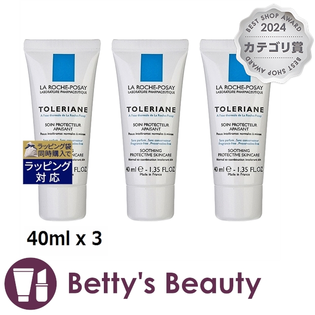 inborn インボーン シャンプー＆トリートメント レフィル セット