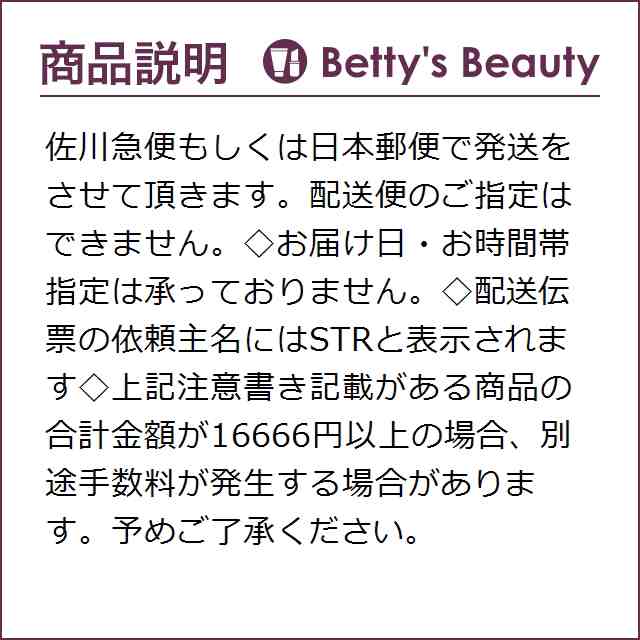 ラロッシュ ポゼ リピカ AP+ クレンジング オイル 【お得！】4個セット 200ml×4ボディソープ La Roche Posay【S】の通販は