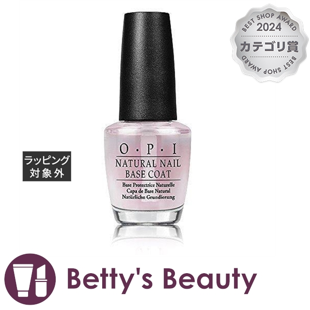 オーピーアイ / OPI ナチュラル ネイル ベースコート 15mlトップ・ベースコート OPI