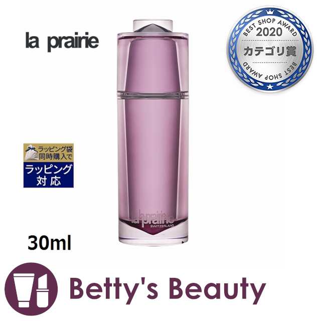 ラプレリー PTレア HR エレクシア 30ml美容液 la prairie 初回特典付