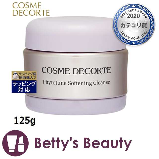 コスメデコルテ フィトチューン ソフニング クレンズ 125g P クレンジングクリーム Cosme Decorteの通販はau Pay マーケット ベティーズビューティー