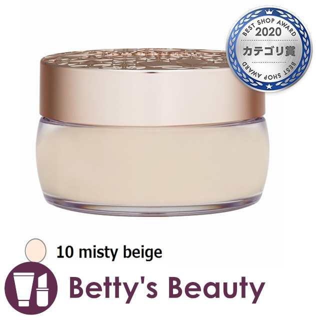 コスメデコルテ フェイスパウダー 10 misty beige 20gルースパウダー